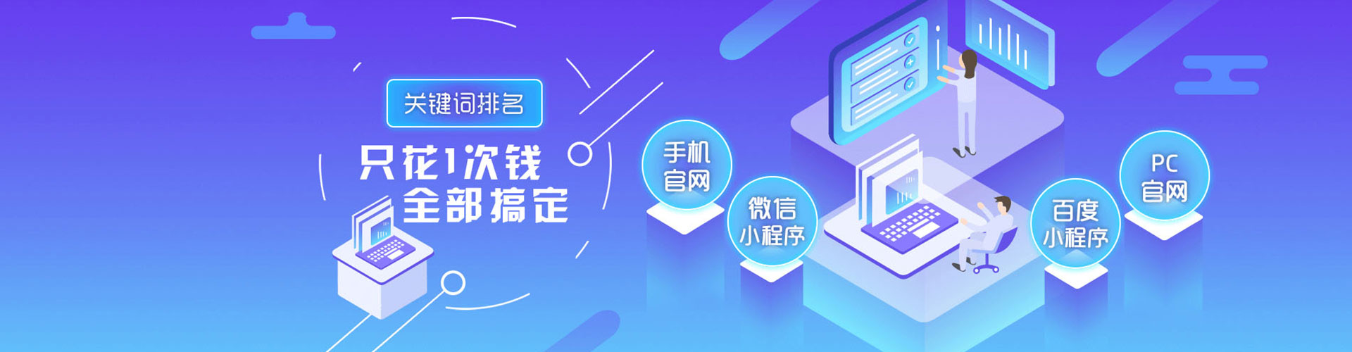 绥江小红书信息流